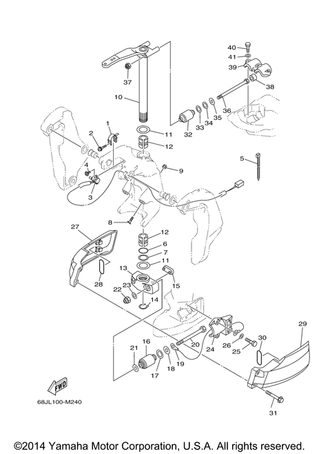 Yamaha Cover, Lower Mount 2 | 68F-44556-10-8D