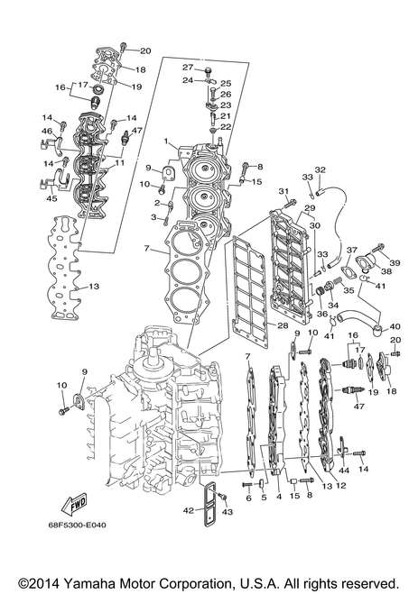 Yamaha Gasket, Head Cover 1 | 68F-11193-02-00