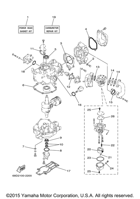 Yamaha Gasket, Upper Casing | 67D-45113-A0-00