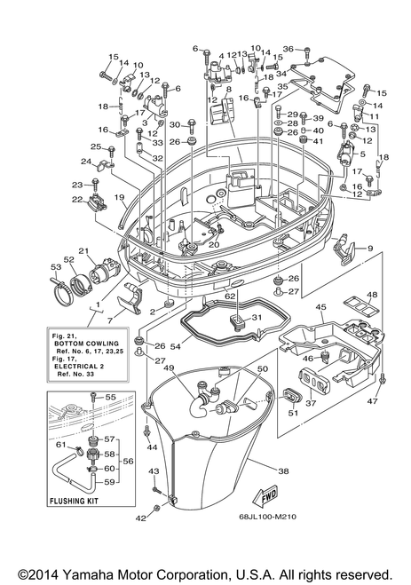 Yamaha Hose 2 | 68F-12577-00-00