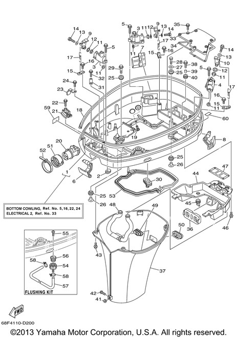 Yamaha Lever, Clamp | 68F-42816-00-8D