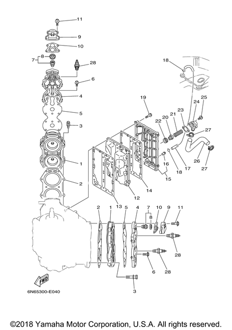 Yamaha Pipe 2 | 6E5-24312-00-00
