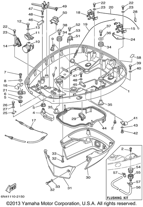 Yamaha Clamp, Fuel Pipe 2 | 6E5-24367-10-00