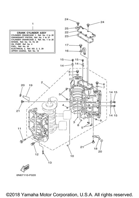 Yamaha Stopper | 6E5-42762-00-1S