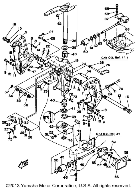 Yamaha Anode | 6E5-45251-00-00