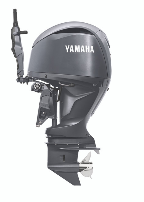 Yamaha Outboards 200HP | F200XHA