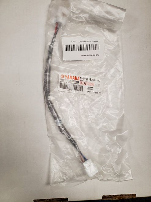 Yamaha 1-foot Pigtail Harness | 6Y8-82521-01-00