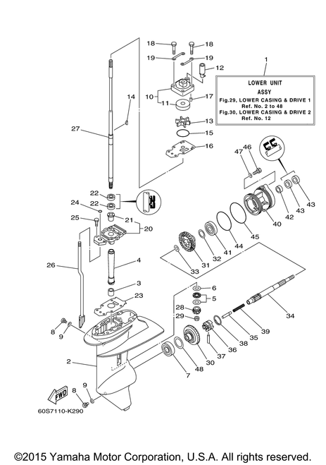 Yamaha Pinion | 60S-G5551-00-00