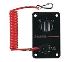 Yamaha Single Engine Key Switch | 704-82570-13-00