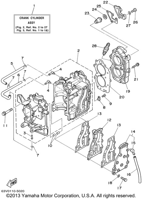 Yamaha Inner Cover, Exhaust | 63V-41111-00-1S