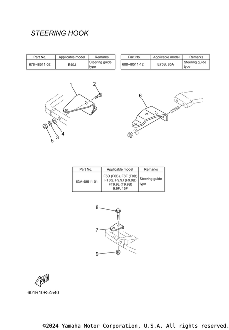 Yamaha Hook, Steering | 63V-48511-01-00