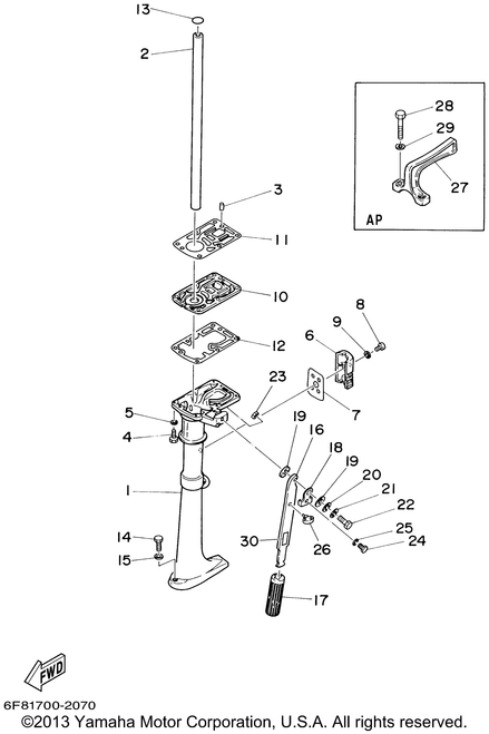 Yamaha Gasket, Exhaust | 646-14623-A1-00