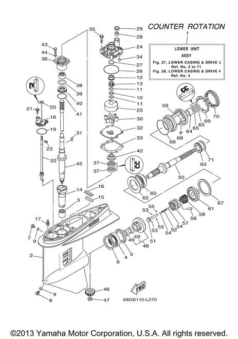 Yamaha Guide, Seal Damper | 64D-45376-00-00