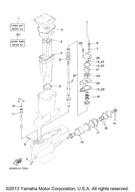 Yamaha Gasket, Water Pump | 65N-44315-A0-00