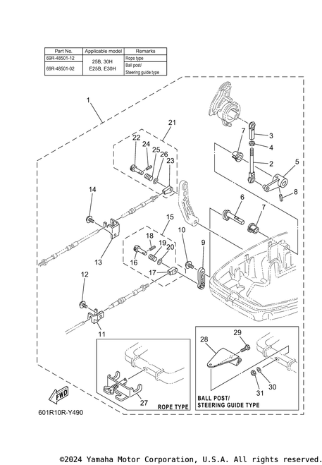 Yamaha Joint, Link | 682-41238-01-00