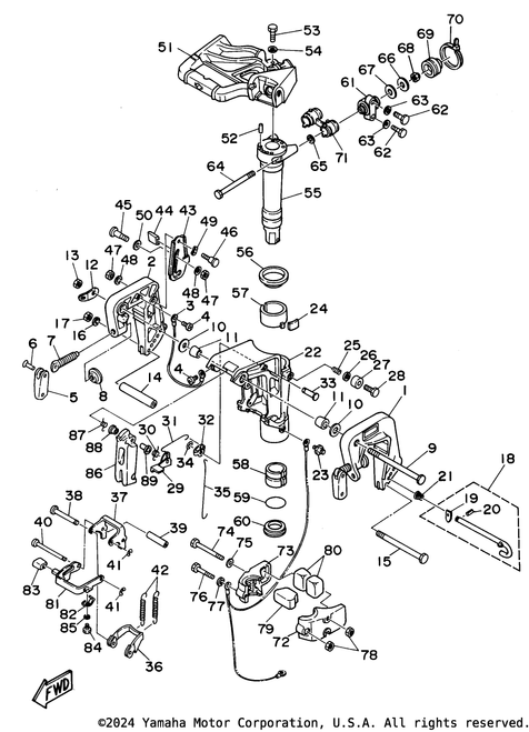 Yamaha Rod, Tilt Lock 1 | 682-43616-00-00
