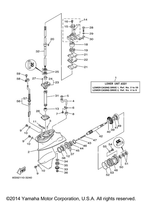 Yamaha Shaft Propeller | 683-45611-00-00