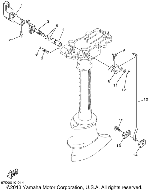 Yamaha Lever, Shift Rod 1 | 68D-G4121-00-00