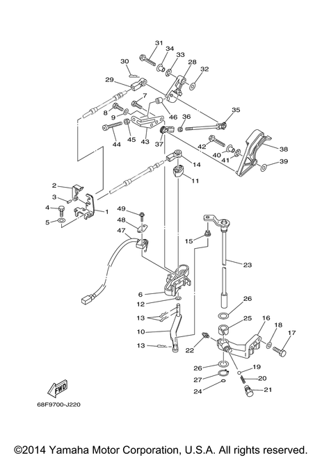 Yamaha Bushing, Shift Rod Lever | 68J-44122-01-00