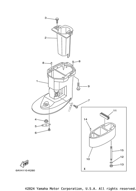 Yamaha Extension | 69G-45211-20-CE