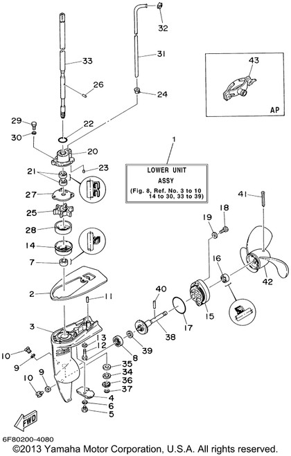 Yamaha Tube, Water | 6A1-44361-00-00