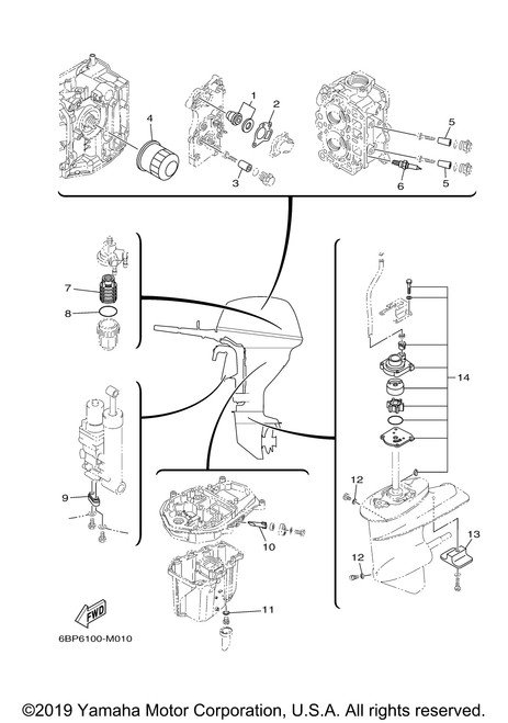 Yamaha Anode | 6BL-11325-00-00