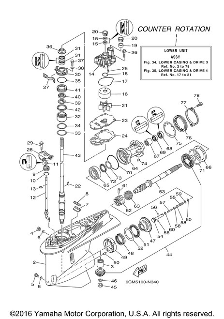 Yamaha Gear (21T) | 6CF-45560-01-00