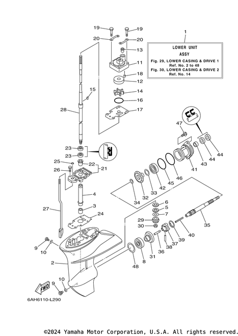 Yamaha Gear | 6E7-45560-01-00