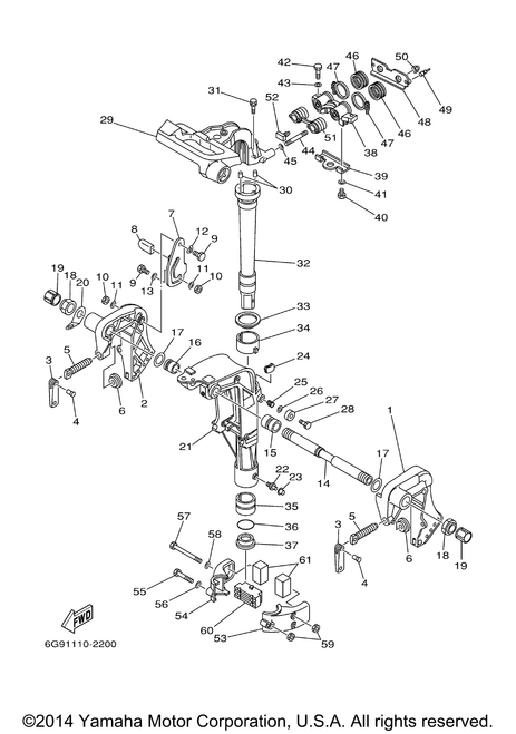 Yamaha Plate 1 | 6G8-44526-00-00