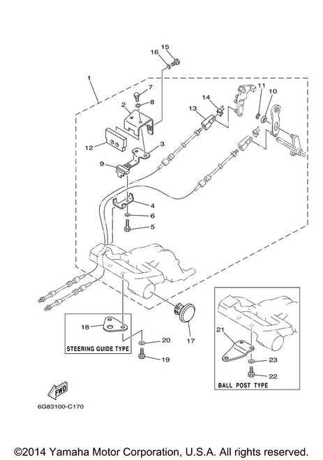 Yamaha Hook, Steering | 6G8-48511-10-00