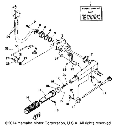 Yamaha Link, Shift Rod | 6J8-44124-00-00