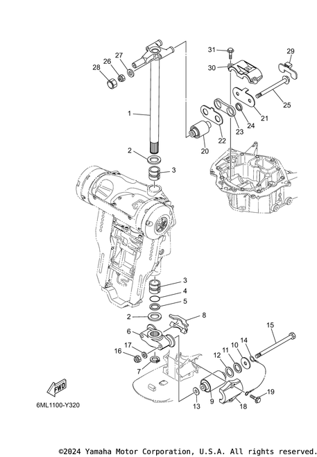 Yamaha Mount Damper, Lower Side | 6KA-44555-00-00