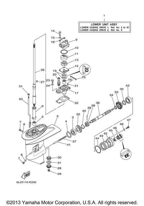 Yamaha Clutch, Dog | 6L2-45631-00-00