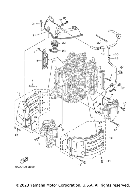 Yamaha Cover, Manifold | 6P2-13564-00-00