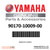 Yamaha Nut | 90170-10009-00