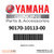 Yamaha Nut, Crank Shaft (650) | 90170-10113-00
