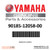 Yamaha Nut, Nylon(663) | 90185-12058-00