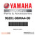 Yamaha Washer, Plate (6G8) | 90201-08MA4-00