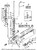 Yamaha Pin, Straight 6034561500 | 90250-05009-00