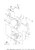 Yamaha Bush | 90386-22003-00
