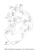 Yamaha Hose | 90445-09040-00