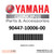 Yamaha Hose, With Spring | 90447-10006-00