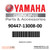 Yamaha Hose, With Spring | 90447-13008-00