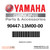 Yamaha Hose, With Spring | 90447-13M00-00