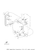 Yamaha Clamp(6J8) | 90464-09M21-00