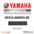 Yamaha Bearing, Cylindrical(61B) | 93315-660W3-00