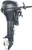 Yamaha Outboards 9.9HP High Thrust | T9.9XWHB
