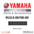 Yamaha Nut (6A0) | 95313-06700-00