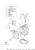 Yamaha Pin, Dowel | 99530-12016-00