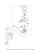 Yamaha Screw, With Washer | 63P-43879-10-00